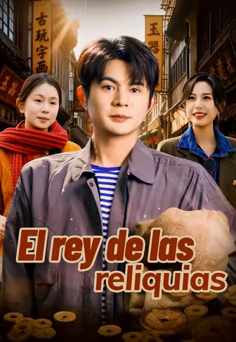 El rey de las reliquias