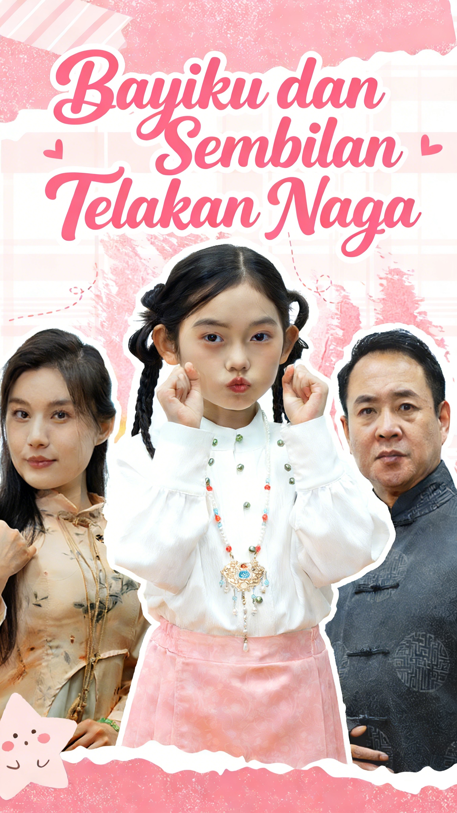 Bayiku dan Sembilan Telakan Naga