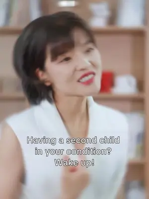 두 아이 엄마의 반란