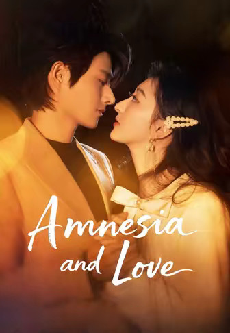 Amnesia and Love