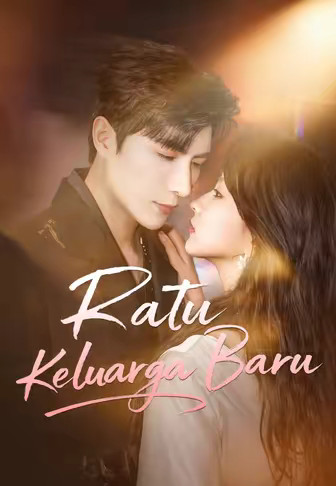 Ratu Keluarga Baru