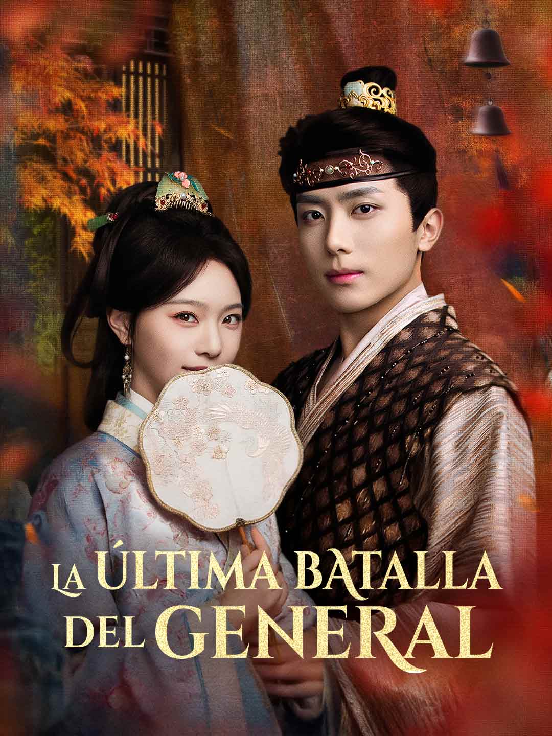 La última batalla del general