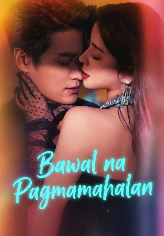 Bawal na Pagmamahalan