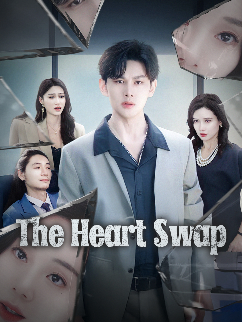 The Heart Swap