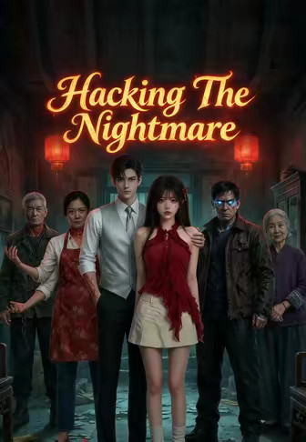 Hacking The Nightmare