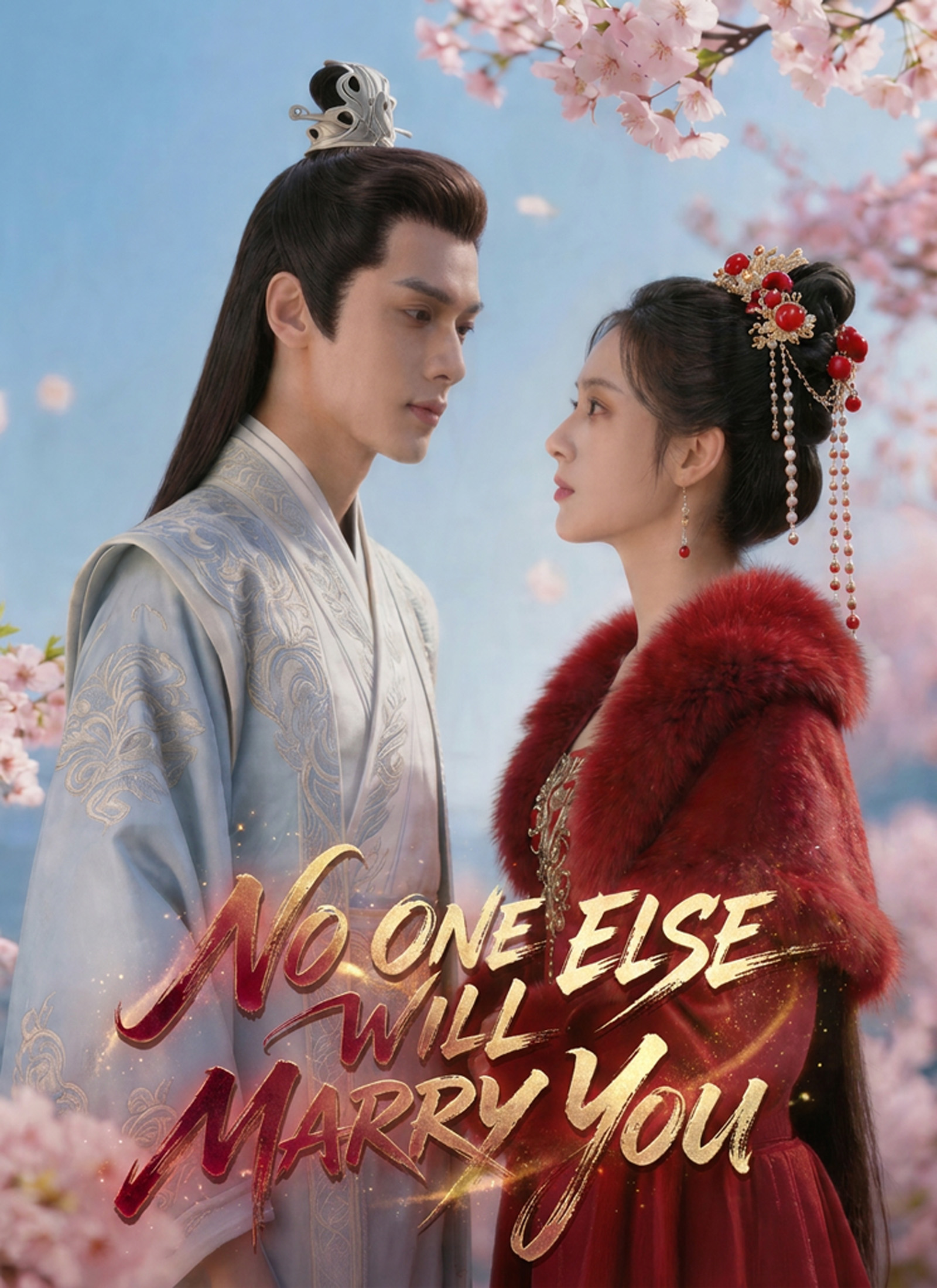 No One Else Will Marry You