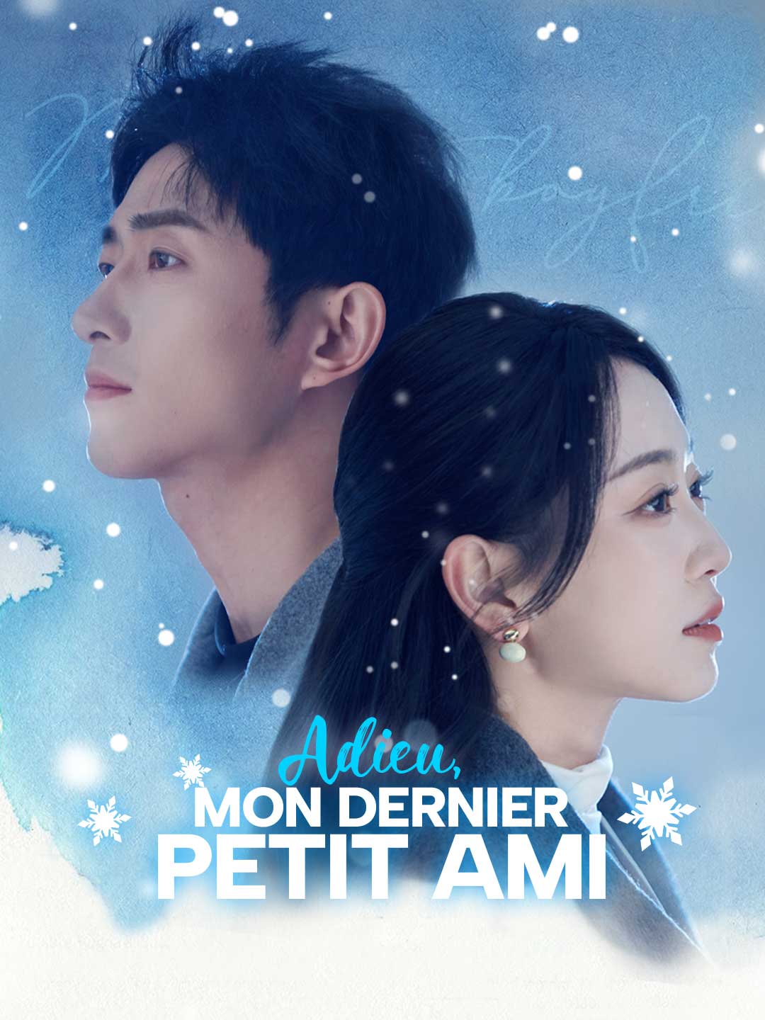 Adieu, mon dernier petit ami