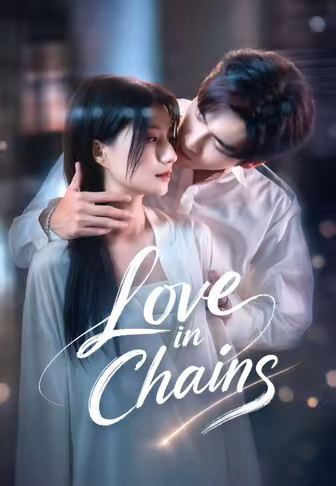 Love in Chains