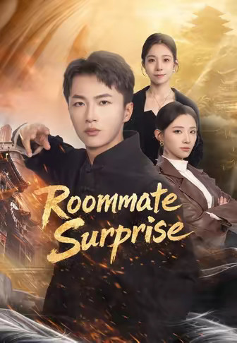 Roommate Surprise