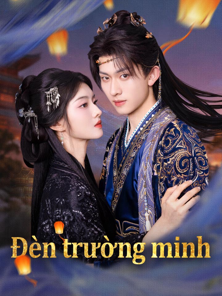 Đèn trường minh