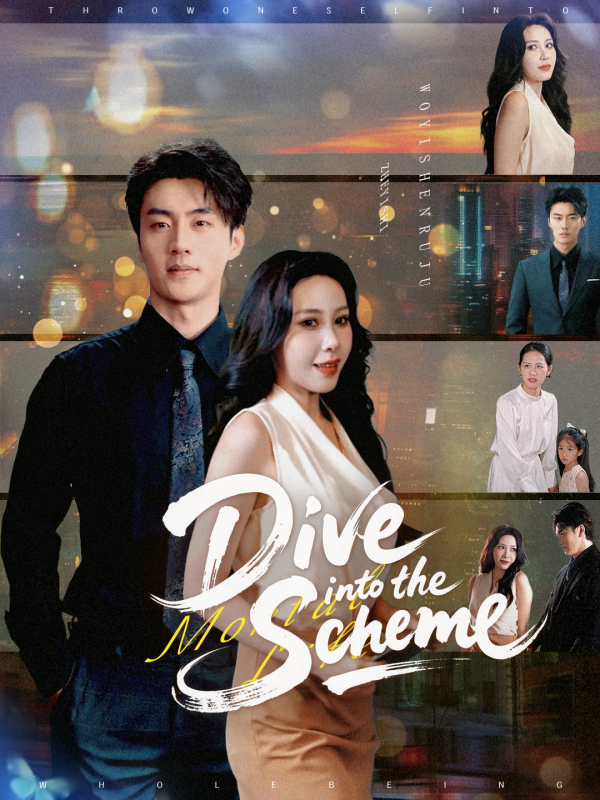 Dive into the Scheme
