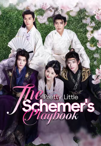 The Pretty Little Schemer's Playbook