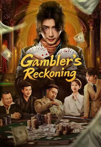 Gambler's Reckoning