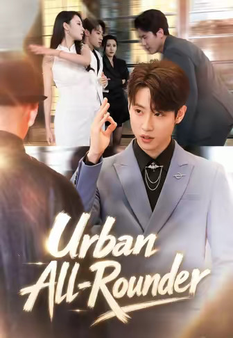 Urban All-Rounder