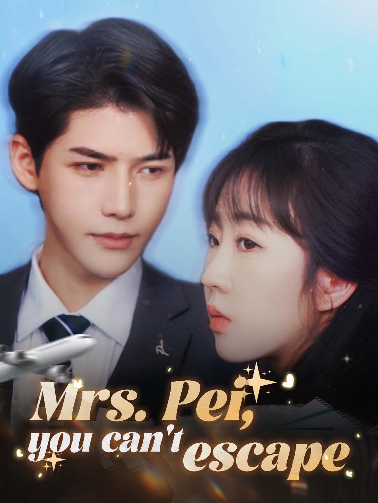 Mrs. Pei, You can't Escape