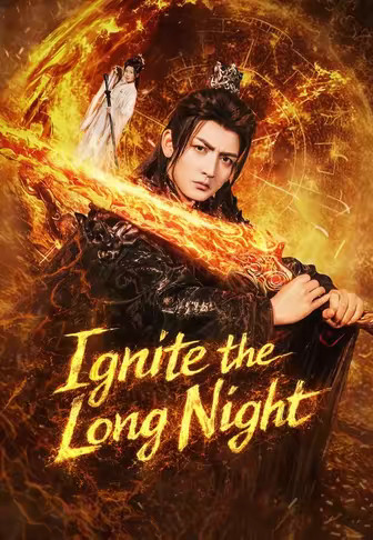 Ignite the Long Night