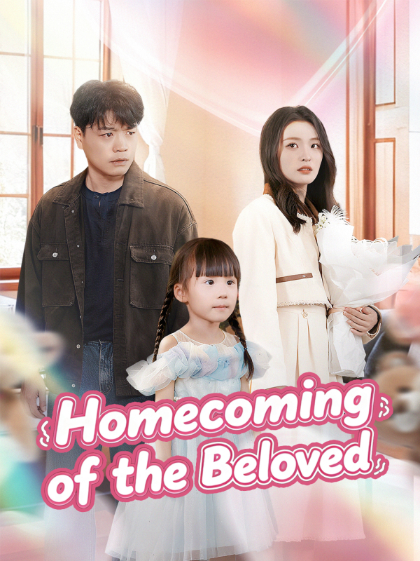 Homecoming of the Beloved