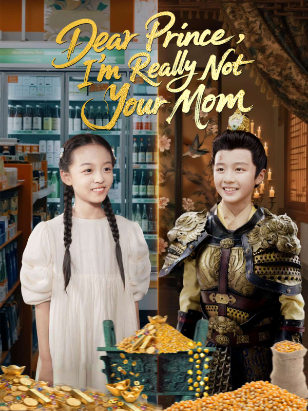 Dear Prince, I'm Really Not Your Mom