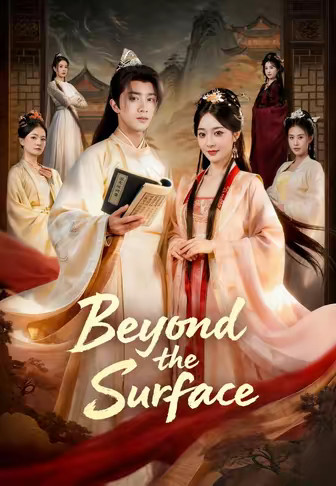 Beyond the Surface