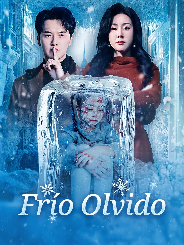 Frío Olvido