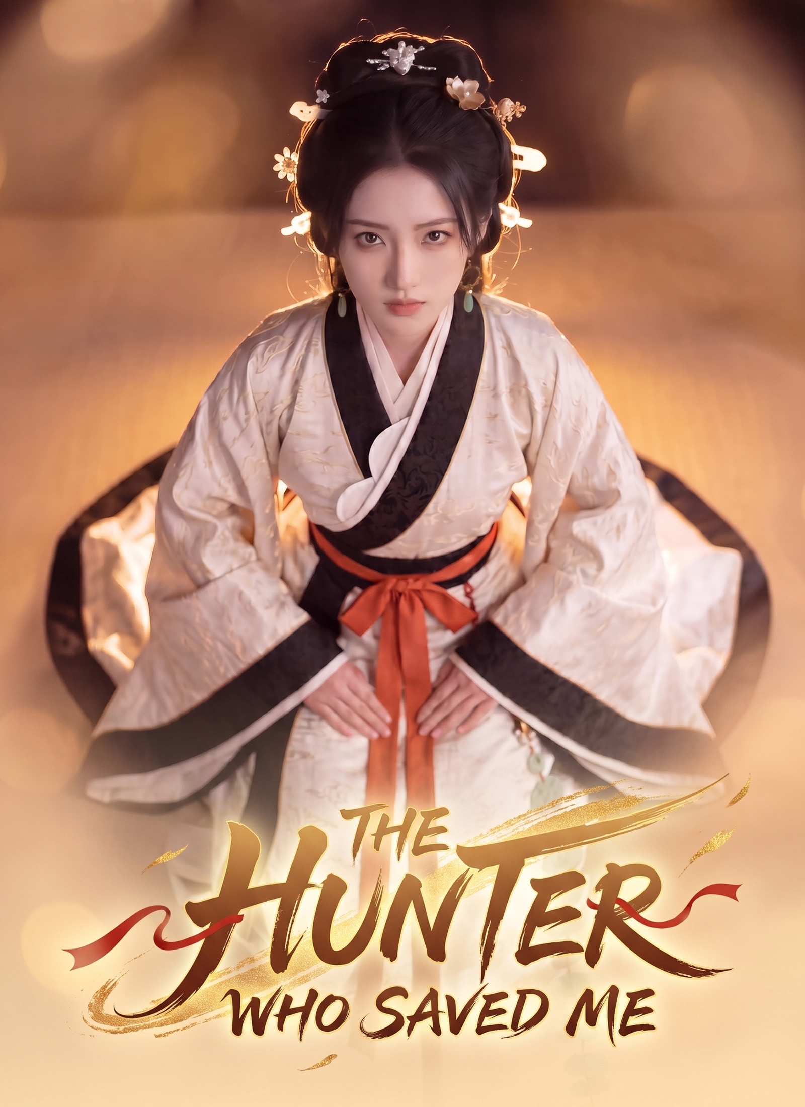 The Hunter Who Saved Me
