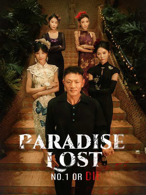 Paradise Lost: No.1 or Die