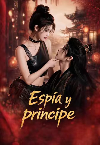 Espía y príncipe