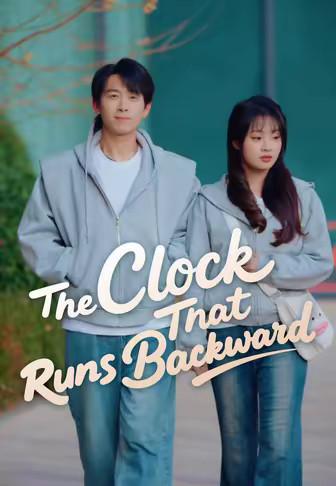 The Clock That Runs Backward