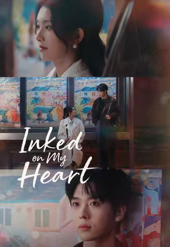 Inked on My Heart