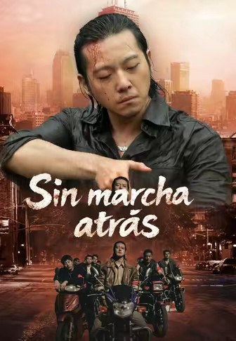 Sin marcha atrás