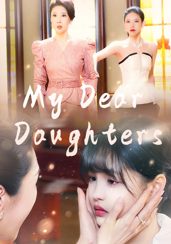My Dear Daughters