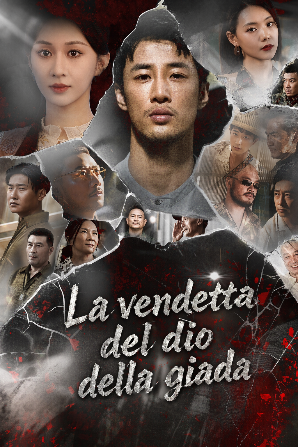 La vendetta del dio della giada