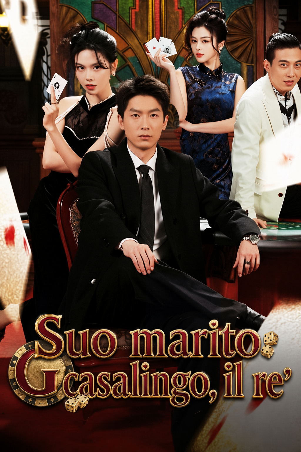 Suo marito casalingo, il re