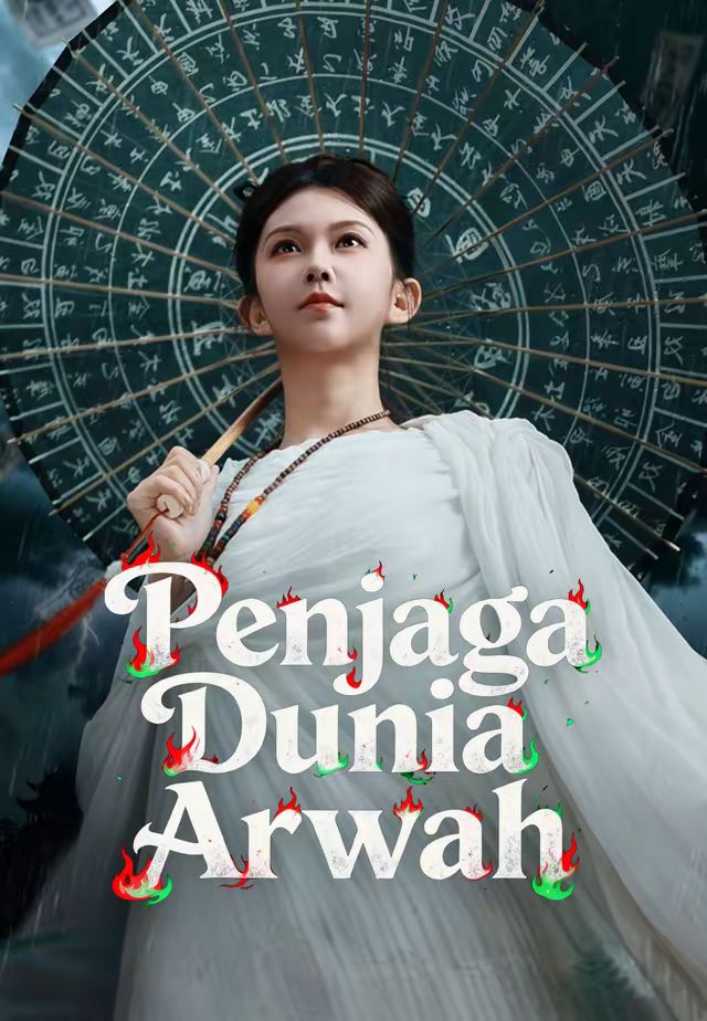 Penjaga Dunia Arwah
