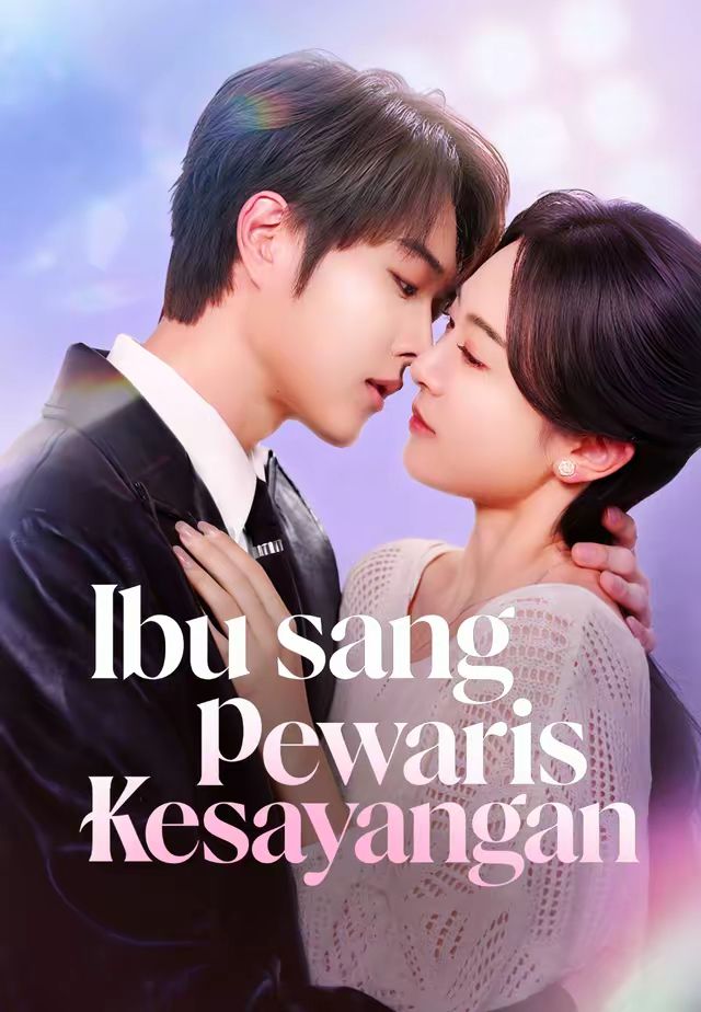 Ibu Sang Pewaris Kesayangan