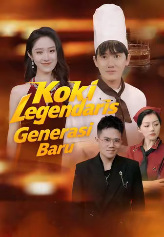 (Dub)Koki Legendaris Generasi Baru