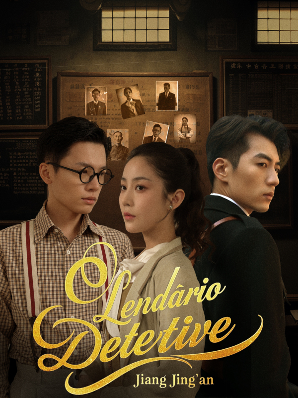 O Lendário Detetive Jiang Jing'an