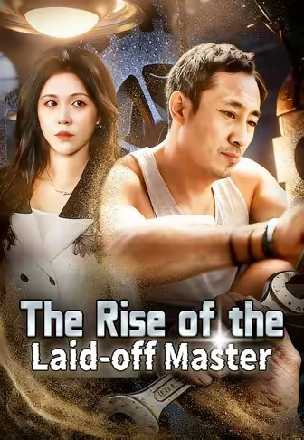 The Rise of the Laid-off Master