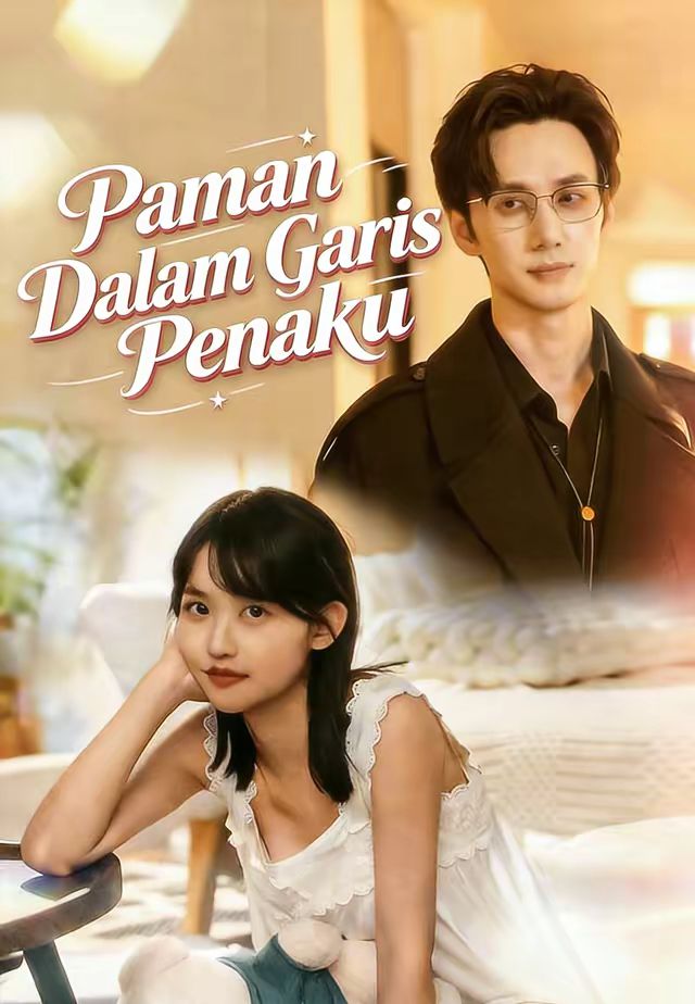 Paman Dalam Garis Penaku