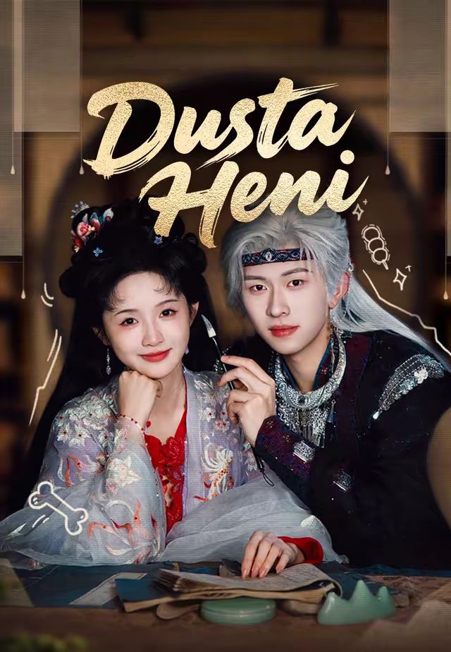 (dubbing)Dusta Heni