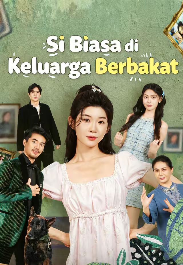 Si Biasa di Keluarga Berbakat