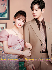 Tuan Kian, Sudah Dapat Nyonya?