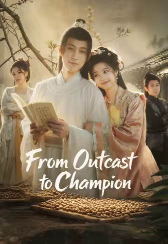 From Outcast to Champion