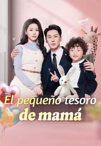 El pequeño tesoro de mamá