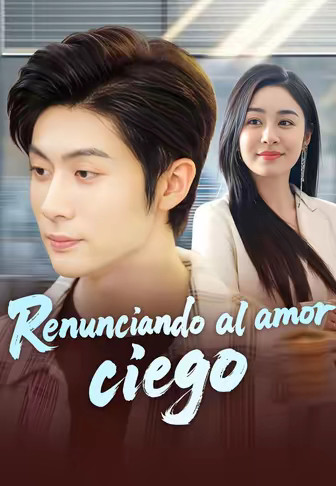 Renunciando al amor ciego