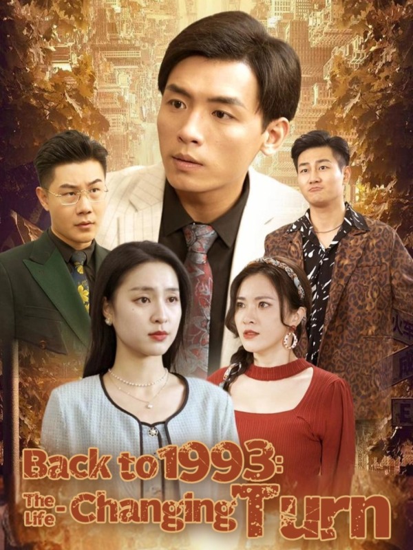 Back to 1993: The Life - Changing Turn