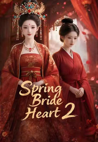 Spring Bride Heart 2