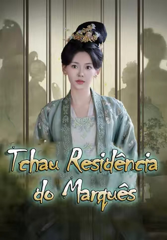 Tchau Residência do Marquês