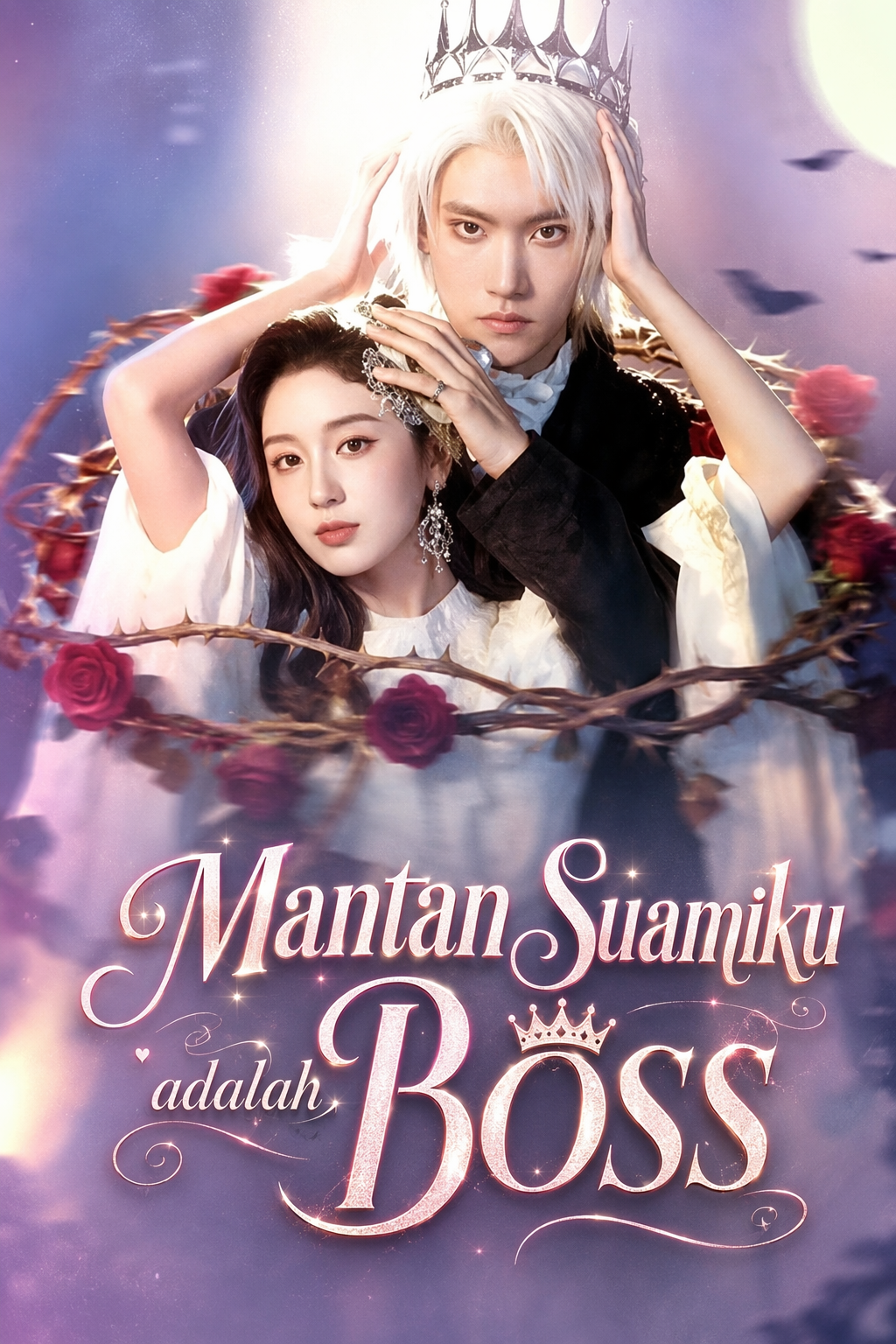 Mantan Suamiku adalah BOSS