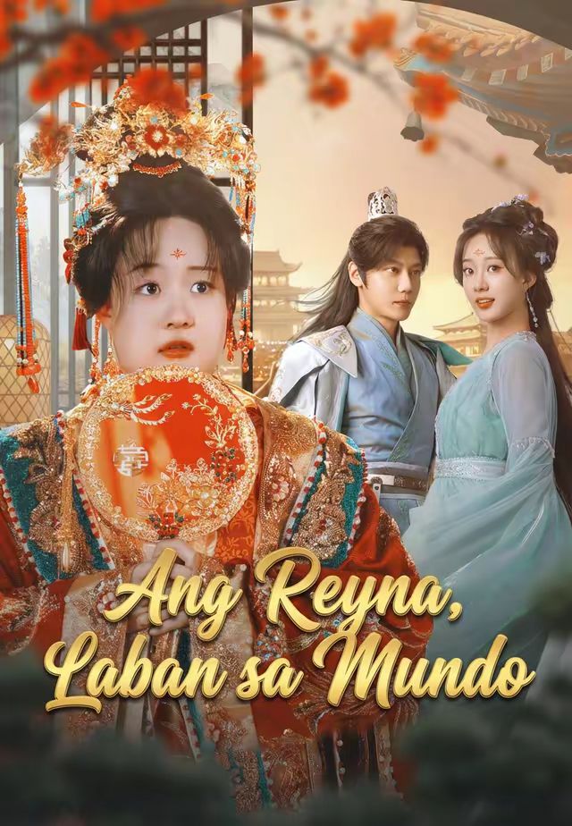 Ang Reyna, Laban sa Mundo